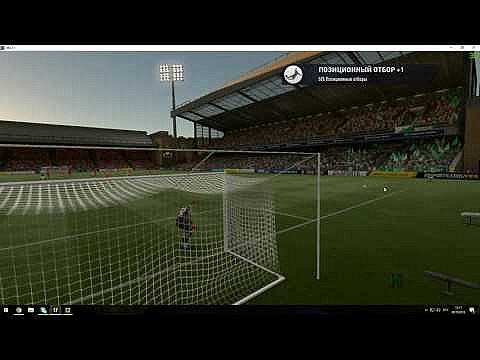 FIFA 17 Трейнер / Trainer (Career Payer / 100% успехов)