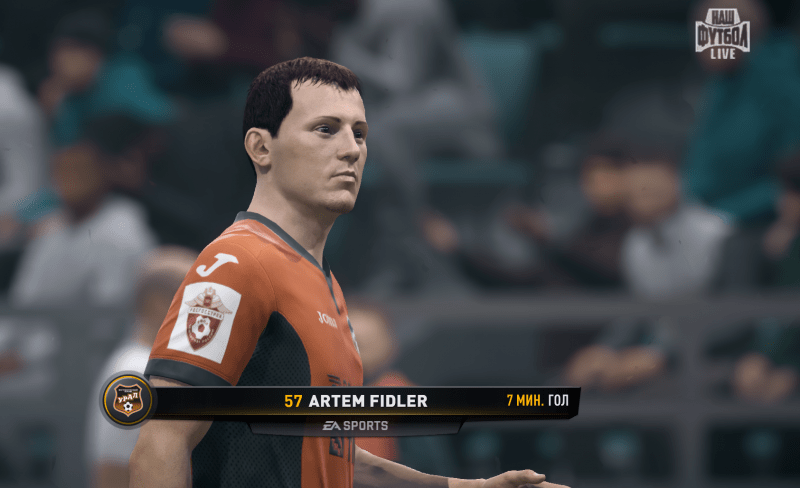 FIFA 18 «ТВ попапс — Наш Футбол»