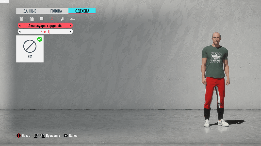 FIFA 20: Andrew Unlock All Mod Andrew Unlock All Mod