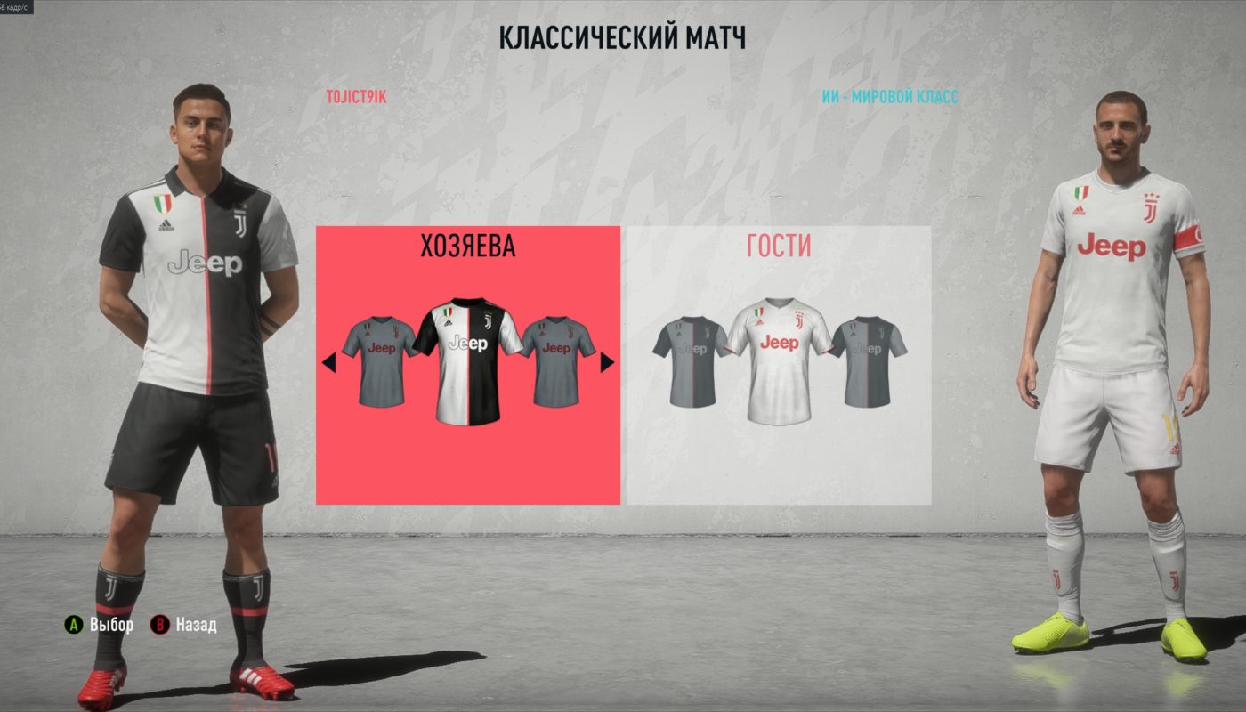 FIFA 20: Unofficial License Patch AIO 3.6 by Muzzley Unofficial License Patch AIO 3.6 by Muzzley