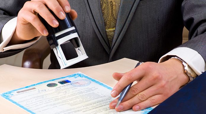 Регистрация ИП на ПСН в Екатеринбурге