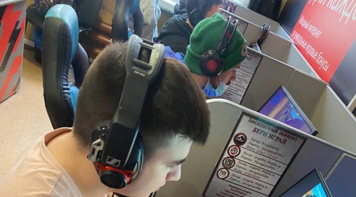 Новости киберспорта, конфиги и бинды для игр