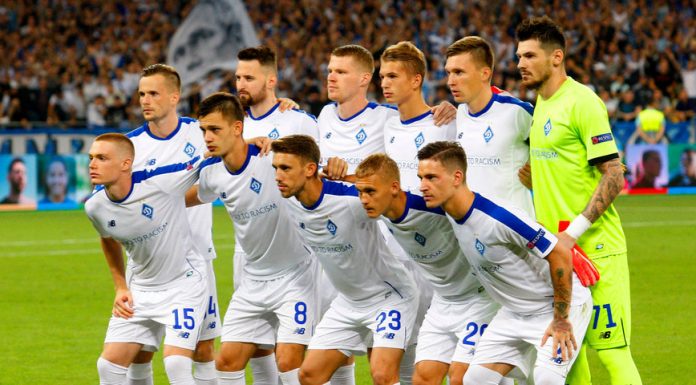 Киевское «Динамо»: чем знаменит этот клуб с богатой историей