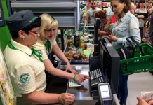 Где найти промокоды за июнь для покупок в Перекрестке